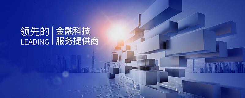 京北方 全产业链金融IT筑基，SaaS金融云、区块链与华为生态共筑增长新引擎