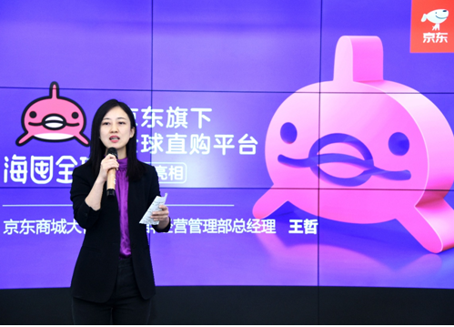 区块链溯源与千里眼溯源 区块链技术相关软件和服务的协同价值
