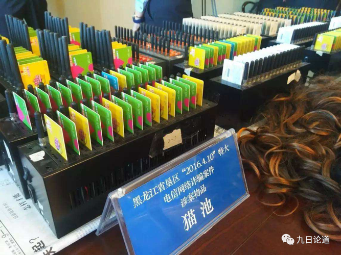 零技术门槛 用区块链思维驱动产品增长——从技术门槛到思维跃迁